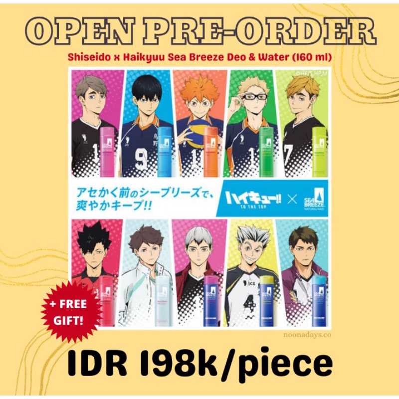 (OPEN PO) FULL SIZE HAIKYUU X SHISEIDO SEA BREEZE DEO AND WATER SPECIAL EDITION + FREEBIES