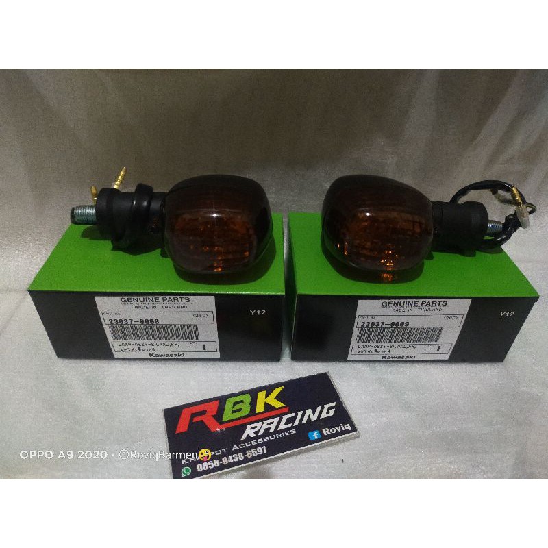 SEIN NINJA RR /riting ninja rr