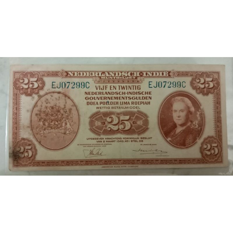 Uang Kertas Kuno 25 Rupiah Nica Tahun 1942 Fine