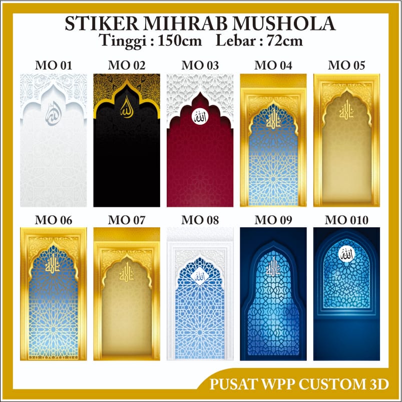 PUSAT Sticker Dinding, Wallpaper Mushola, Hiasan Mushola, Stiker Mihrab Untuk Musolla Rumah Rumah