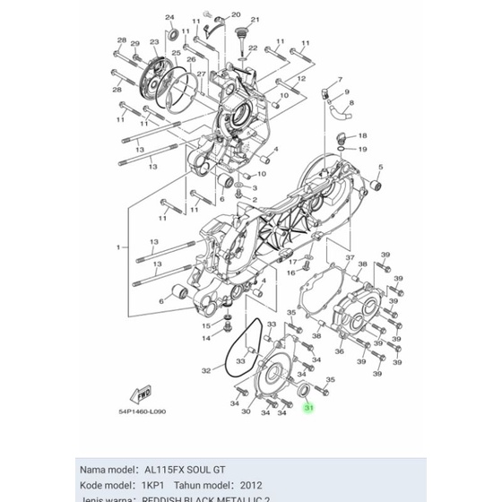 SEAL SIL KRUK AS KIRI SOUL GT 115  MIO Z ASLI ORI YAMAHA 93102 25819