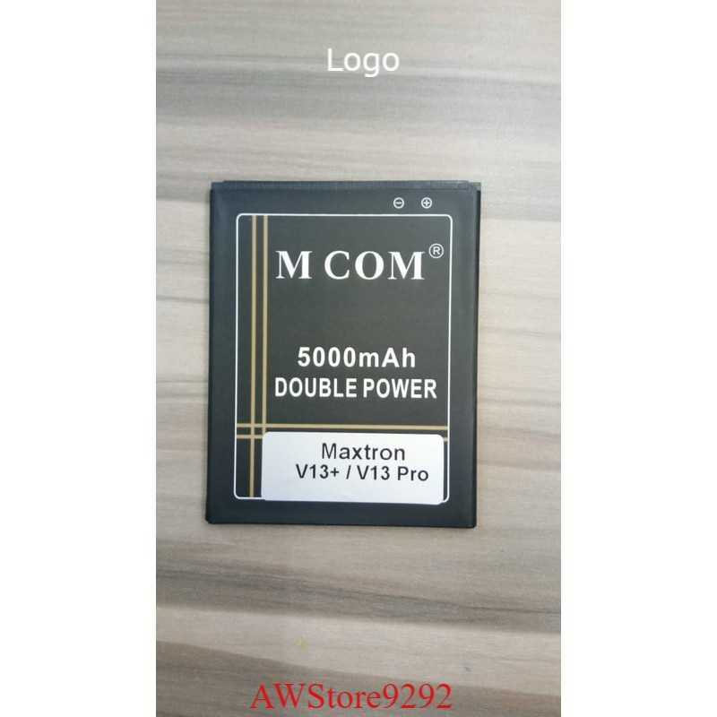 Mcom Battery Batre Baterai Double Power Mcom Maxtron V13+ V13 Plus - V13 Pro