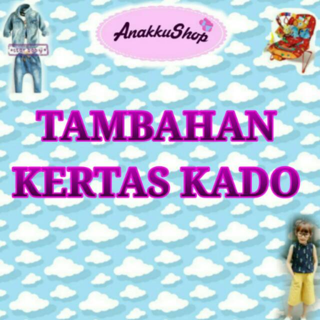 

Kertas kado