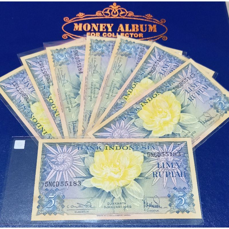 Uang Mahar 5 Rupiah 1959