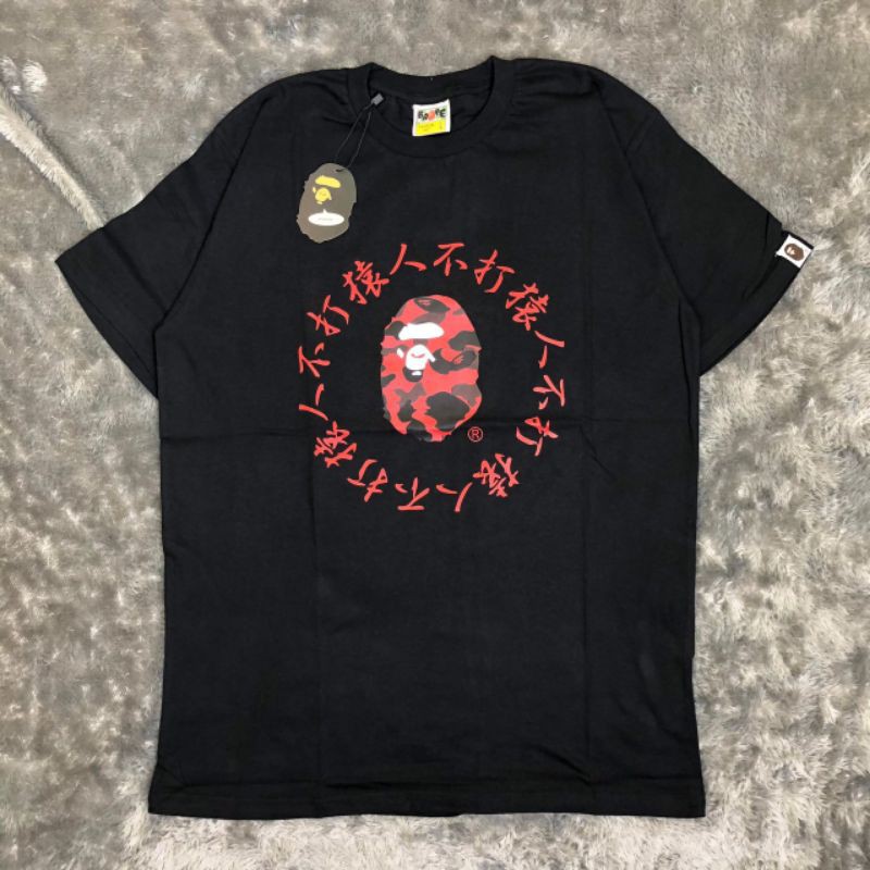 TSHIRT KAOS BAJU A BATHING APE BAPE CAMO KANJI RED LIKE ORI