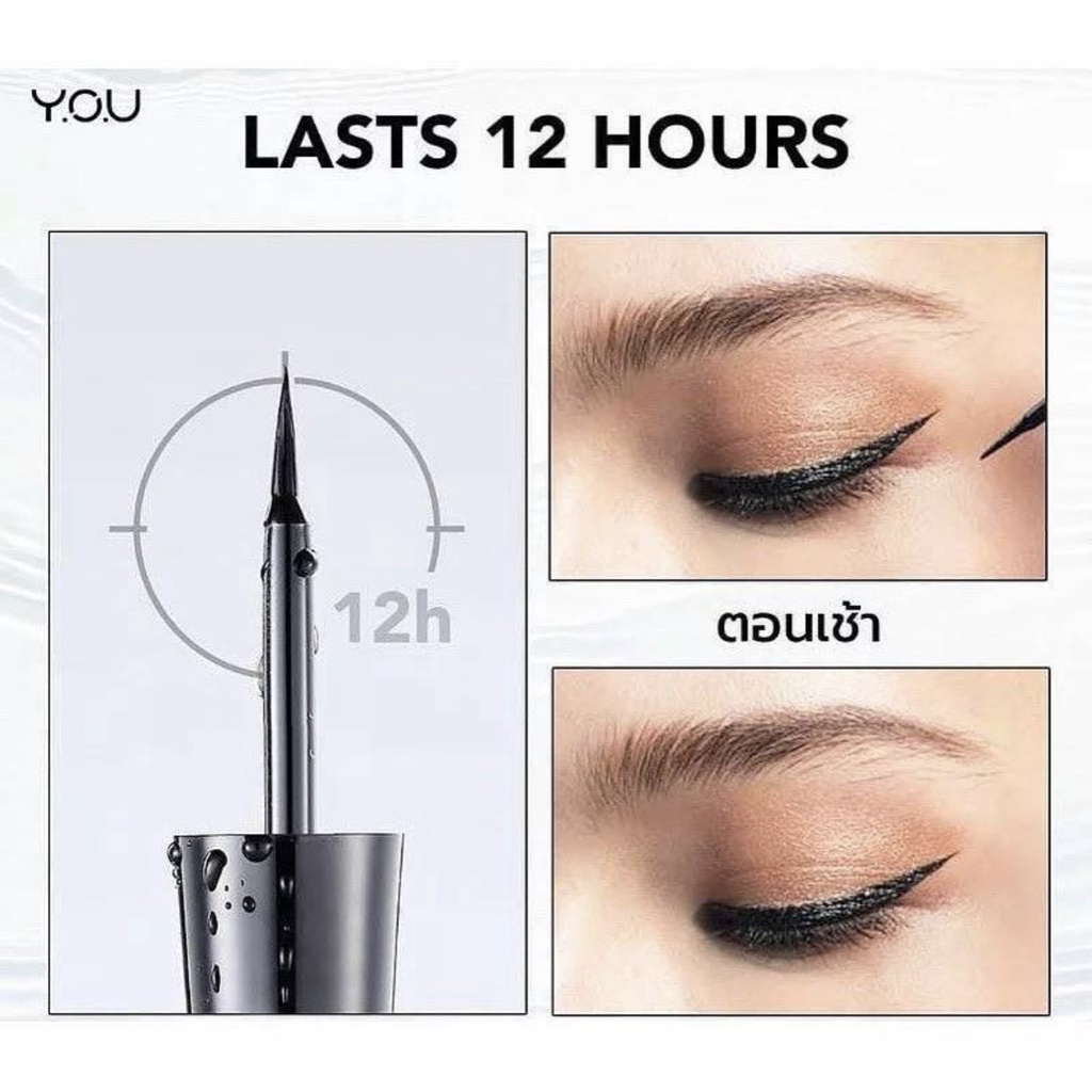 Y.O.U INK BLACK LIQUID LINER