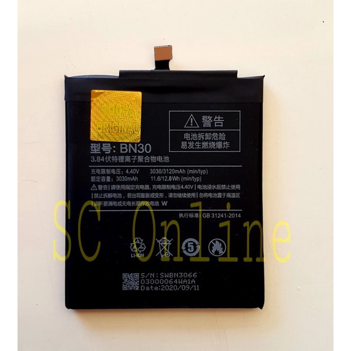 Baterai Original Xiaomi Mi4A / Mi 4A / Batre Batrai Xiaumi Xiomi