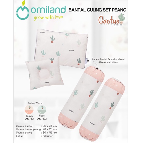 Omiland Bantal Guling Bayi Omiland Set Peang Cactus Series - JB