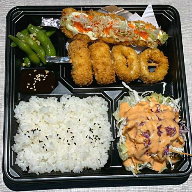 

Agekushiyaki Bento