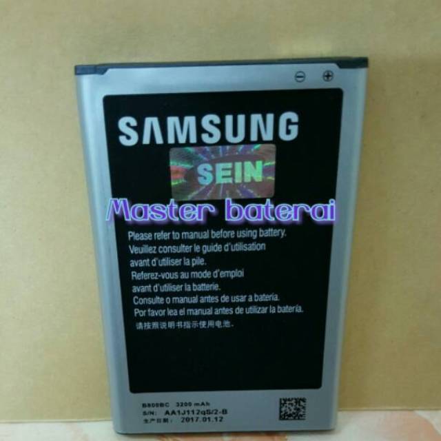 Baterai Samsung Galaxy Note 3 Sm N9000 Batrai Samsung Galaxy Note3 N900 Sm Note3 Original Sein Shopee Indonesia