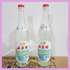 Cuka Beras Cuka Putih Rice Vinegar Narcissus 600ml