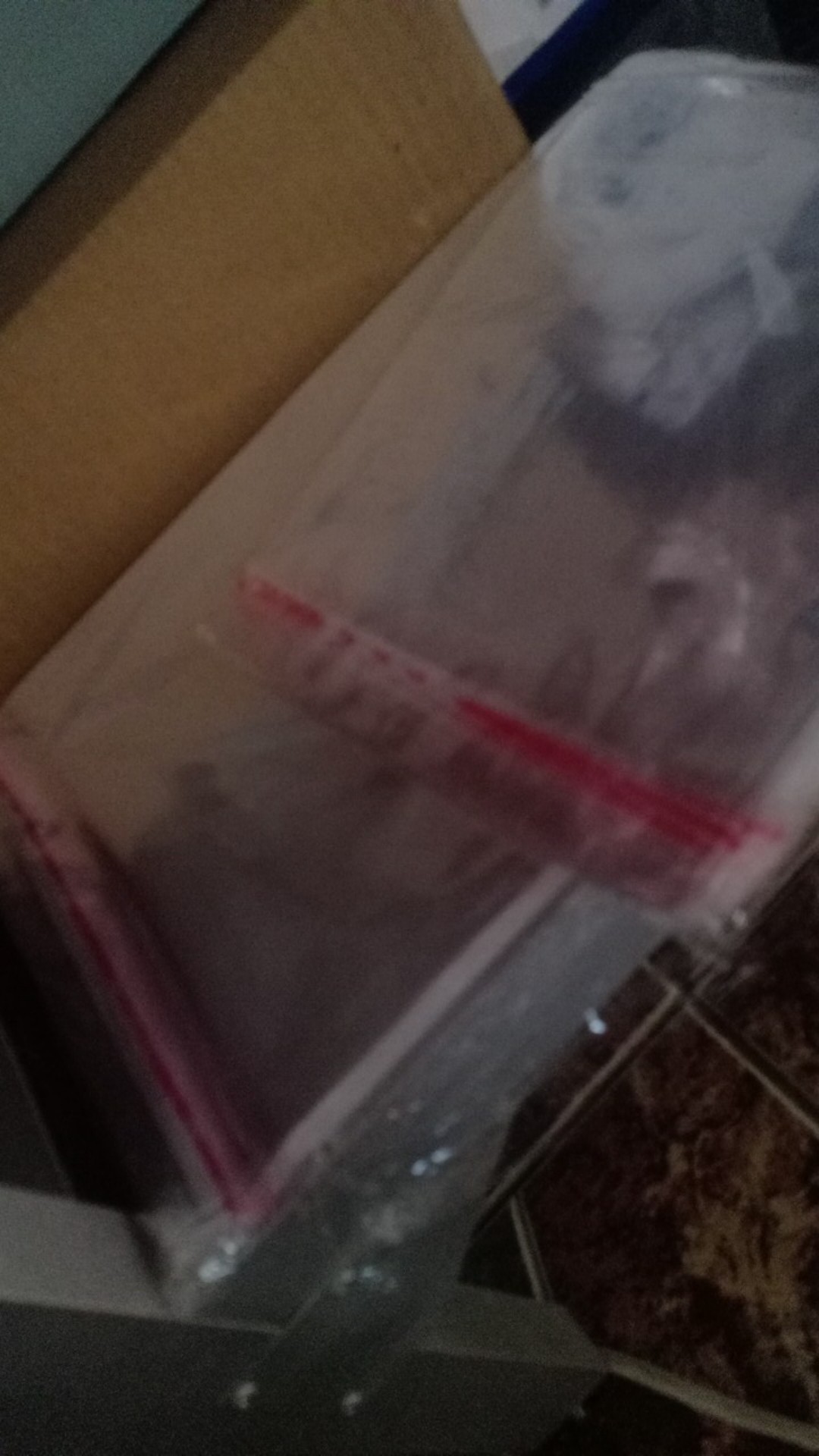 Plastik Opp Seal Panjang 24cm / Plastik Undangan Isi 100pcs