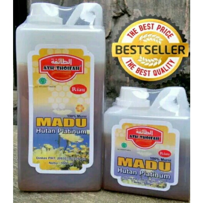 

Madu hutan platinum Ath thoifah 500 gram Murni 100%