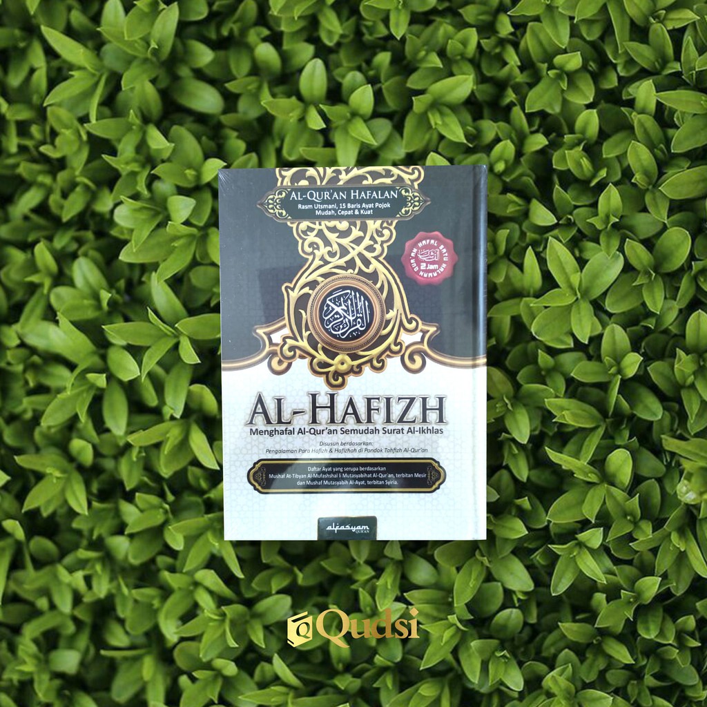 Al Quran Hafalan A5 Al-Hafizh