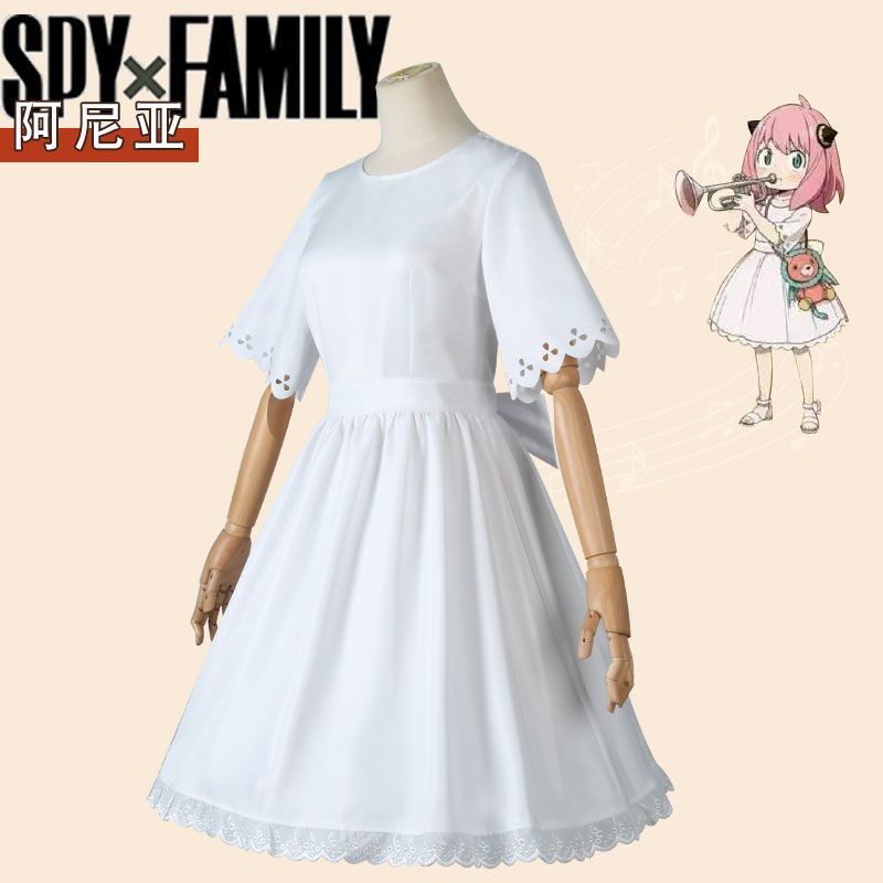 [MikanHiro Store] Cosplay Anya White Dress Custome SPY X Family