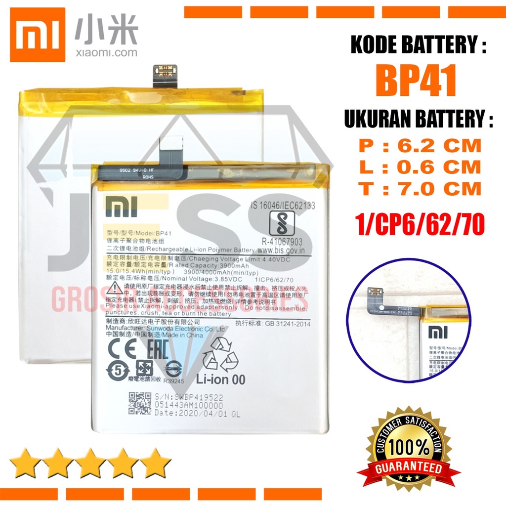 Baterai Battery Original Xiaomi BP41 BP-41 For Tipe HP Redmi K20 - Mi 9T - M1903F10G - M1903F10I - MZB7720EU