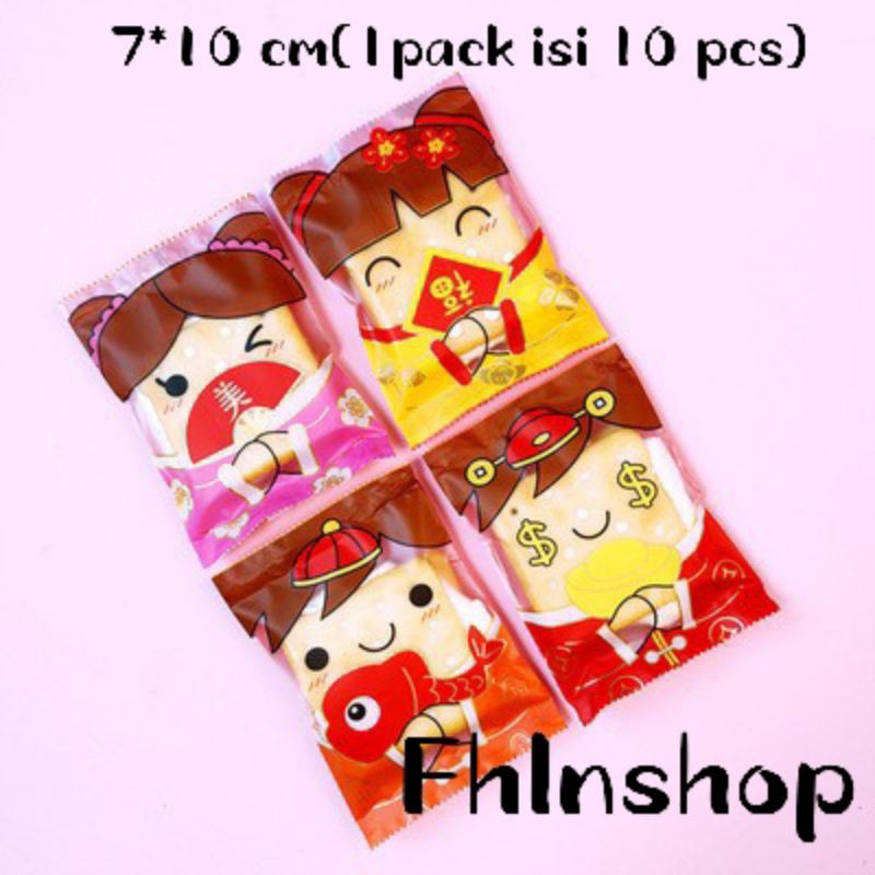 

10pcs kantong plastik nougat cny lunar girl/cookies bag candy/souvenir