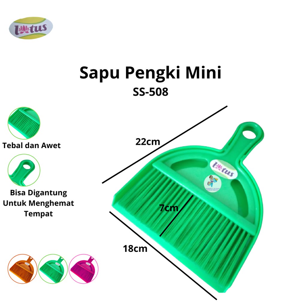 Lotus Sapu Pengki Mini SS-508