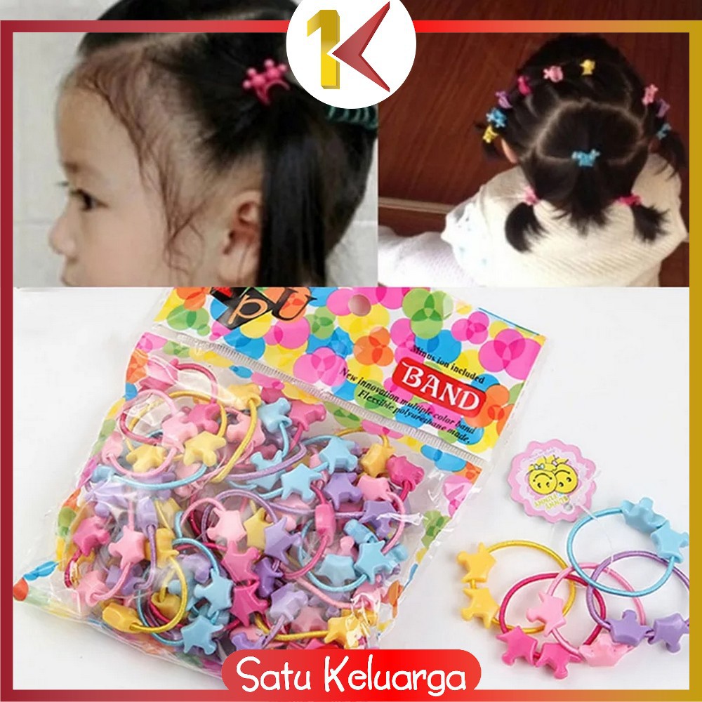 SK-C9 (50 PCS) Ikat Rambut Anak Anak / Karet Ikat Rambut / Kuncir