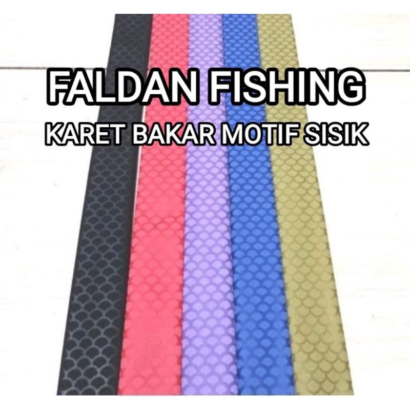 Karet Joran Pancing/ Karet Bakar Motif Sisik