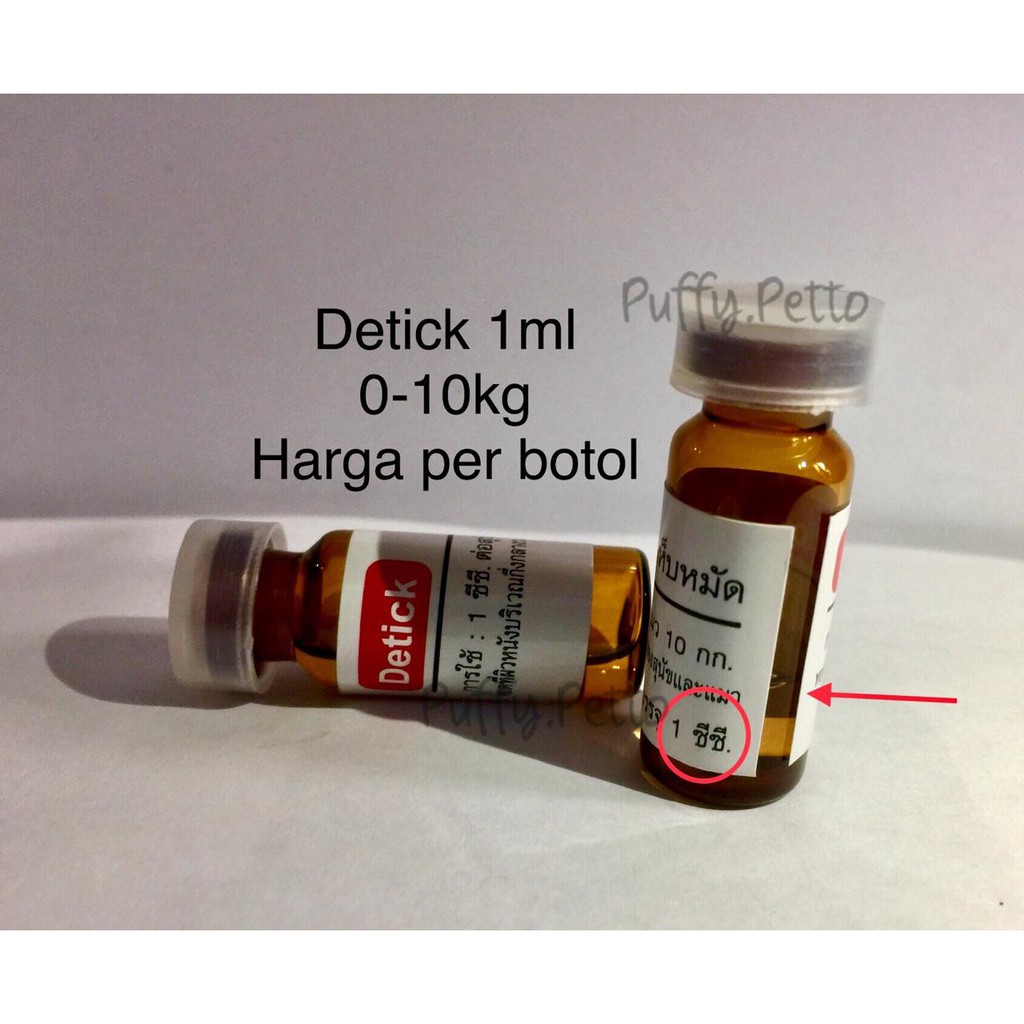 Detick obat kutu tetes anjing kucing-per botol-SEGEL PLASTIK-1