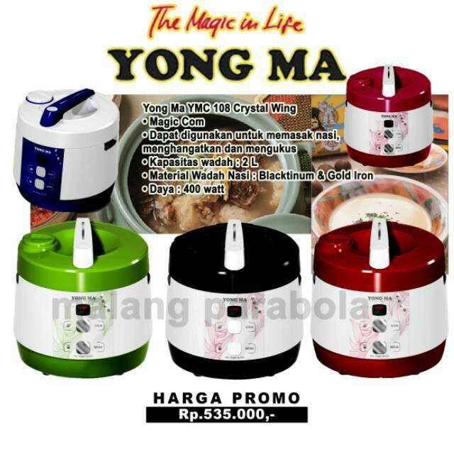 MAGIC COM YONG MA YMC108