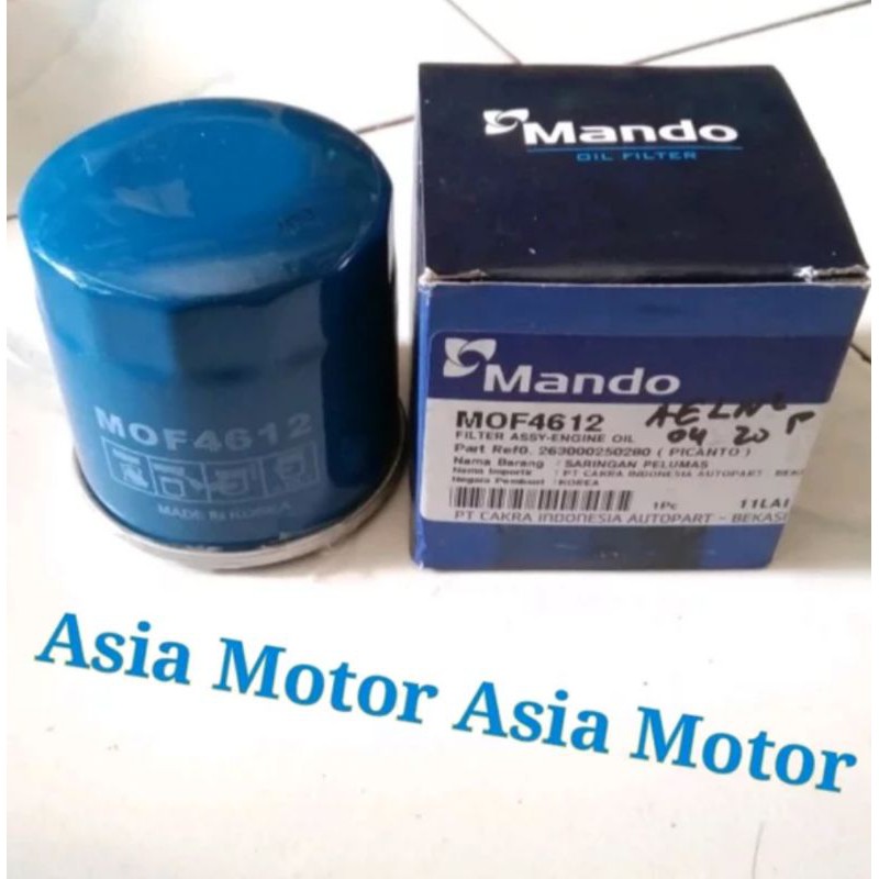 Filter Oli KIA Picanto Lama Picanto Cosmo Tahun 2004 - 2009
