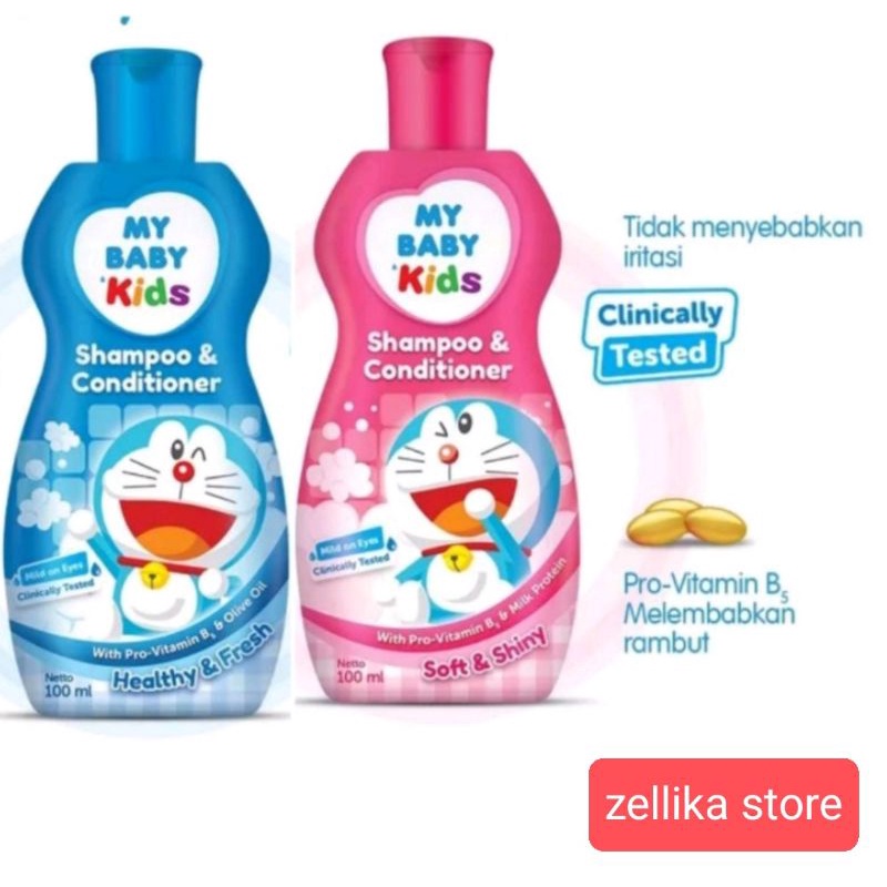 MY BABY KIDS SHAMPOO &amp; CONDITIONER 180ML