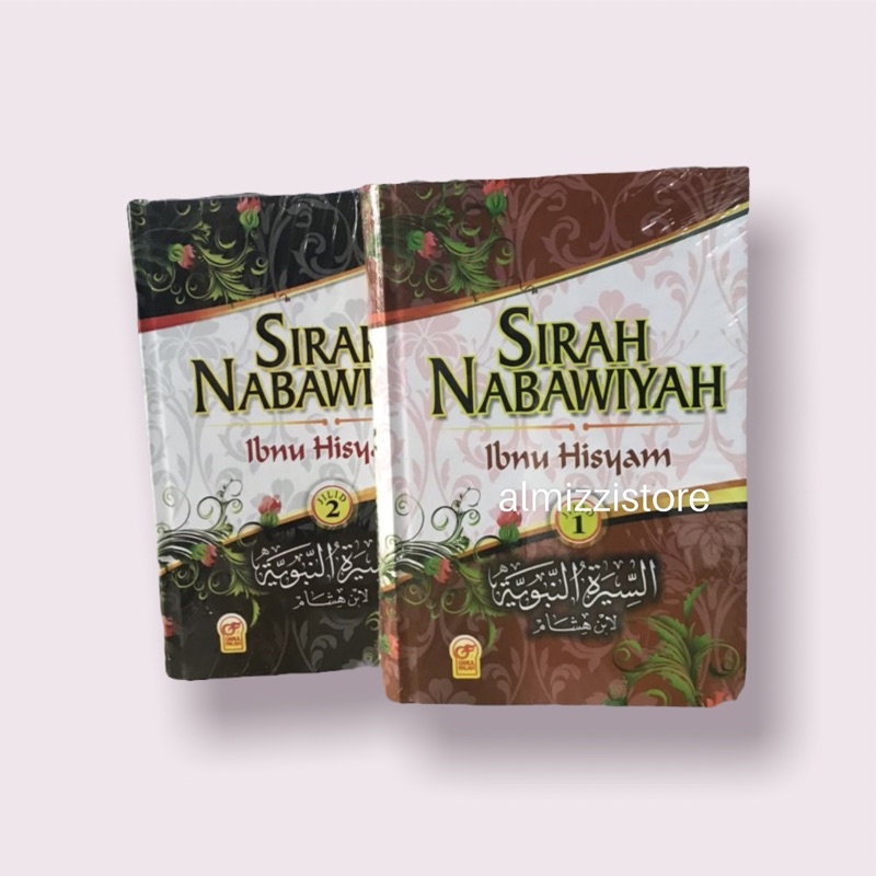 Buku Sirah Nabawiyah Ibnu Hisyam 1 SET / Perjilid