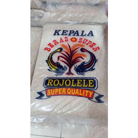 

Beras Rojolele