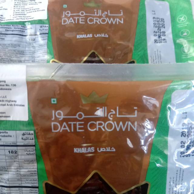 

date crown kurma khalas