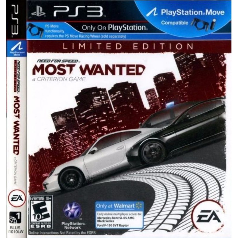 Link Game PS3 "NEED FOR SPEED MOST WANTED"