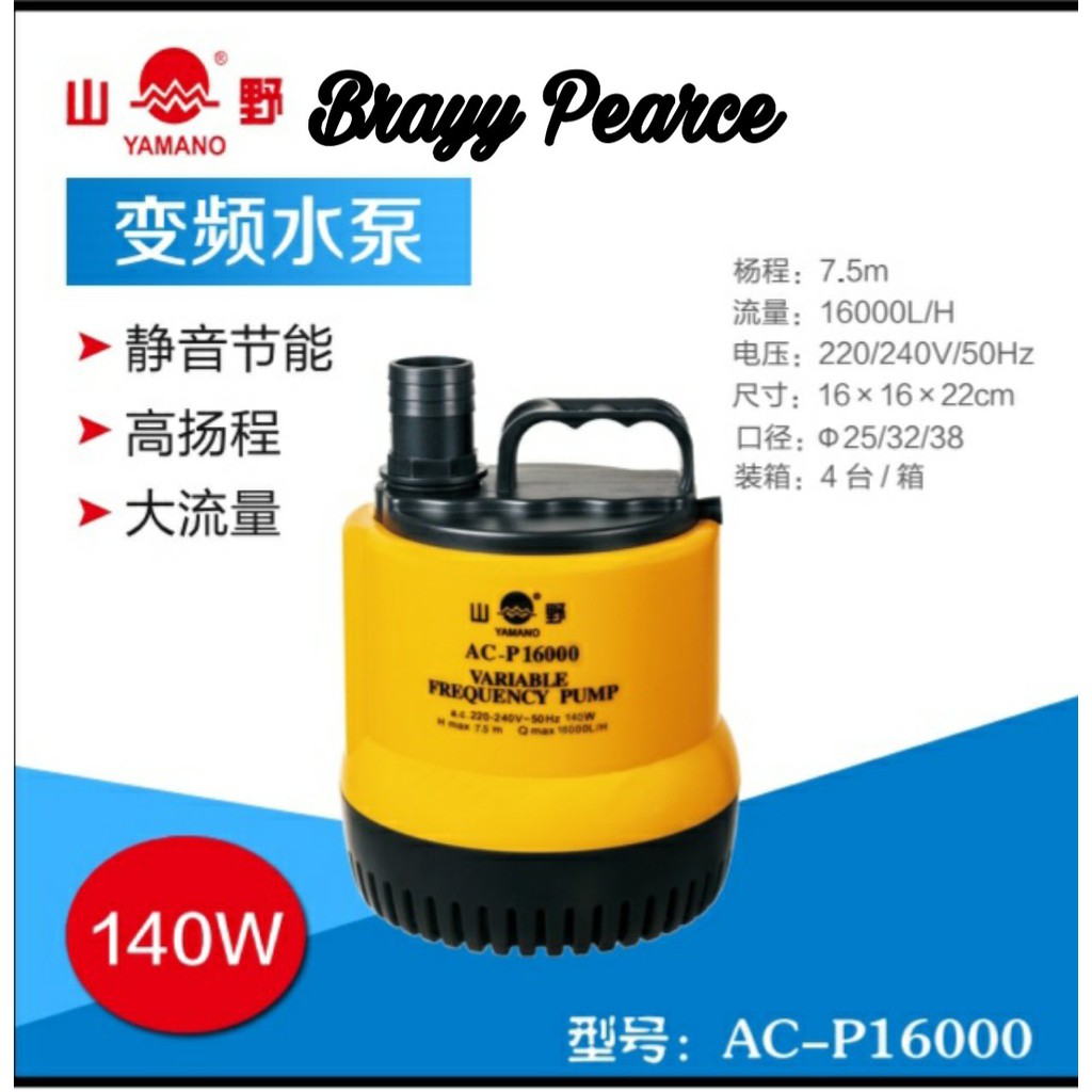 Pompa Air Kolam Submersible Pump Yamano ACP 16000 Low Watt