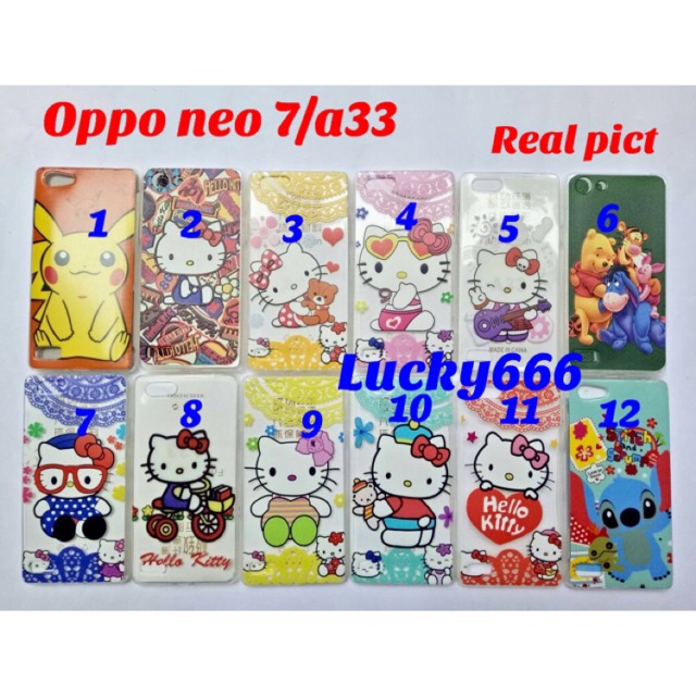 Soft case hk oppo neo 7 a33t softcase motif oppo neo 7 oppo neo7