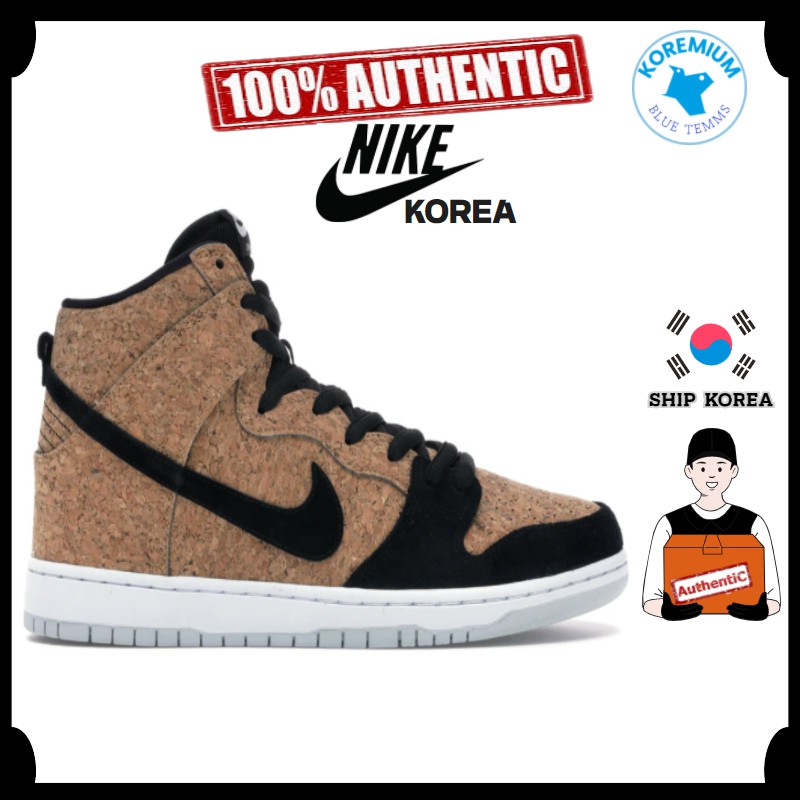 nike sb dunk cork