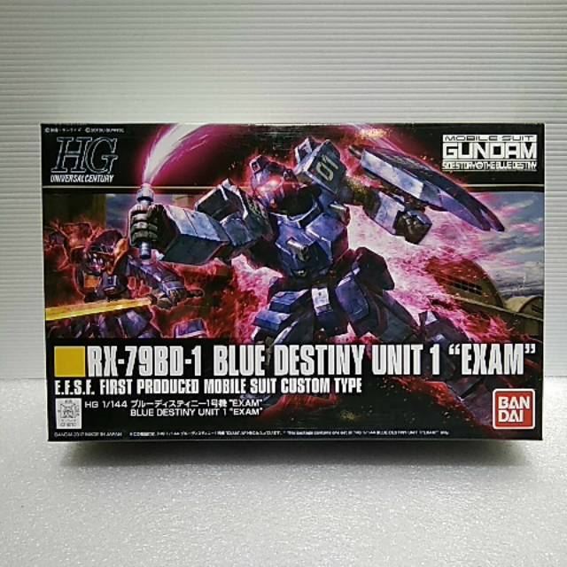 Gundam hguc blue destiny unit 1 "Exam"
