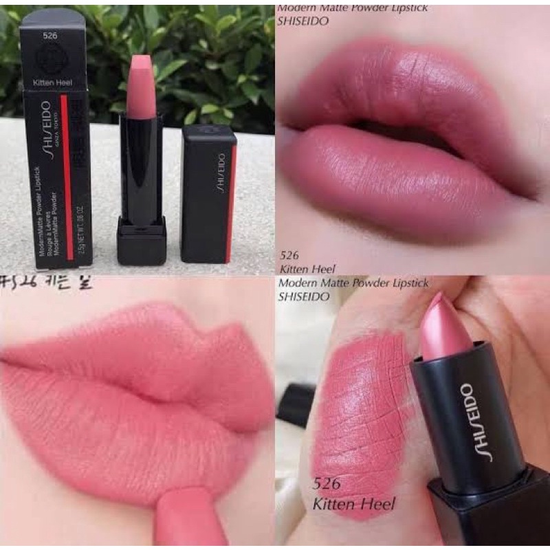 Shi seido Modern Matte Lipstick Shiseido Lipstick