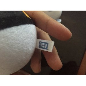 Dijual  Boneka Pokeball Gantungan Pokeball Takara Tomy Ultra Ball Great Ball