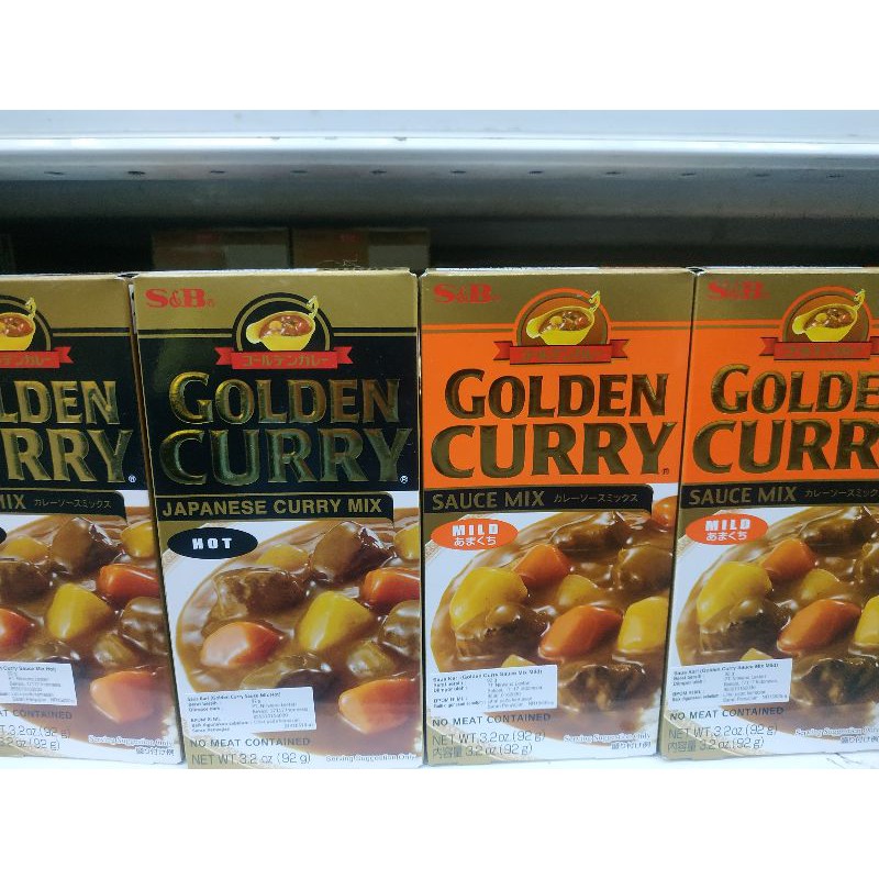 

golden curry mild
