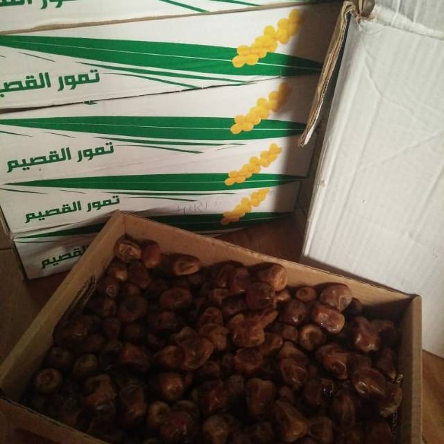 

Kurma Syukari Madinah