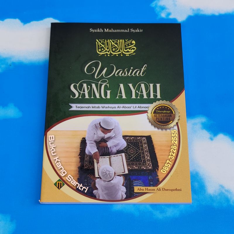 Terjemah Kitab Washoya