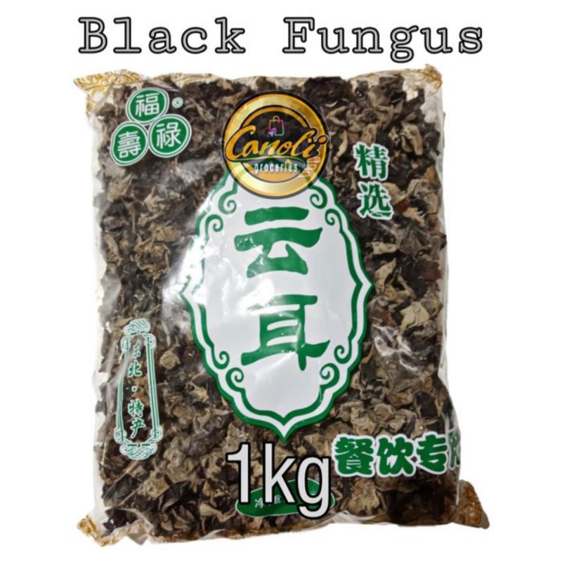 Fungus Dried Black / Jamur Hitam Kering