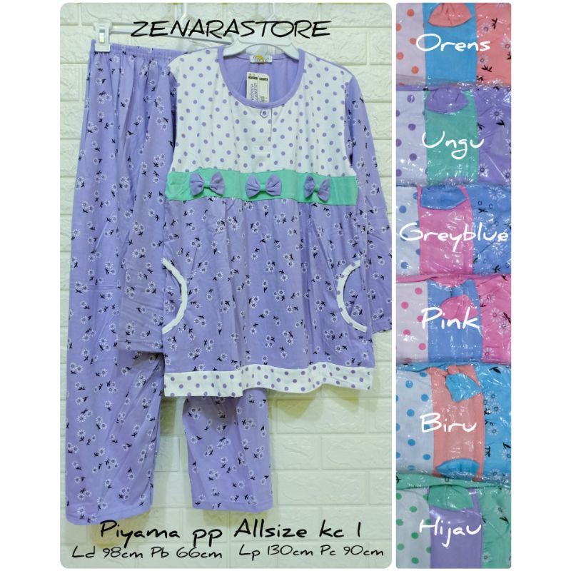 Piyama pp Allsize standar dewasa Tiana Lorita by sofie babydoll baju tidur  kancing 1 ld 98cmcm