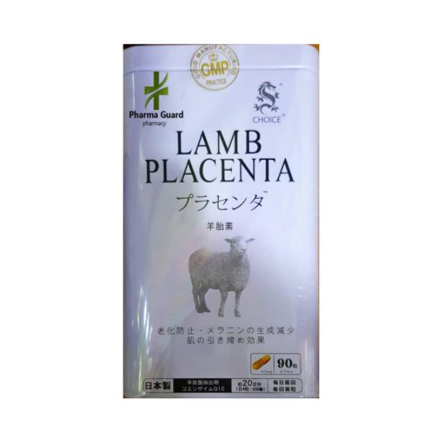 Lamb Placenta - Placenta domba - vitamin kulit