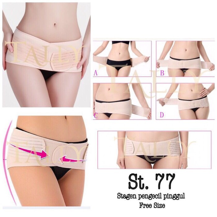 STAGEN KORSET TALLY 77 PENGENCANG BAWAH PERUT FAVORIT