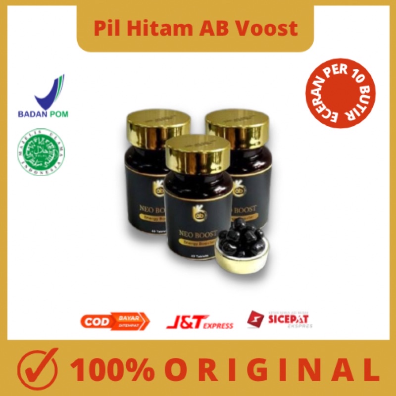 ✨BUY 2 GET 1✨(ECER BUTIRAN) AB3 Neo Boost/Bio Voost