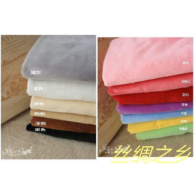 Kain Background Dengan Bahan Plush Halus Dan Bentuk Boneka Lucu Untuk Properti Foto Shopee Indonesia