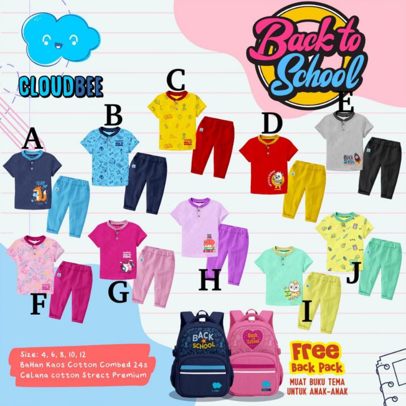 CLOUD BEE BACK TO SCHOOL  FREE TAS