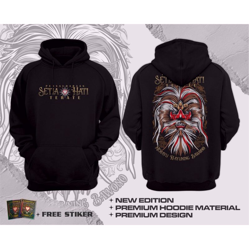 JAKET PSHT BUJANG GANONG TERBARU JAKET SH TERATE JAKET DISTRO PSHT JAKET MEMAYU HAYUNING BAWONO