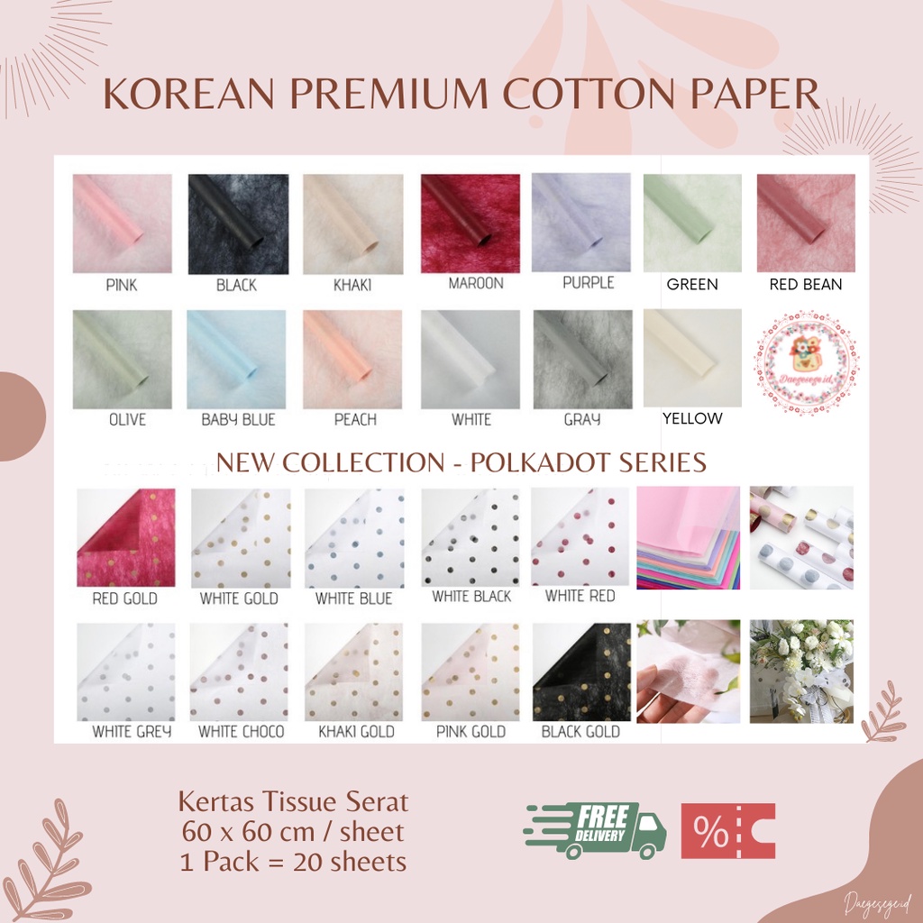 

[1 LEMBAR] FLOWER WRAPPING KOREAN PREMIUM COTTON PAPER KERTAS TISSUE SERAT ECER | TISSUE PAPER KERTAS PEMBUNGKUS BUNGA KERTAS BUKET BUNGA HAND BOUQUET WRAPPING PAPER KERTAS KADO FLOWER WRAP